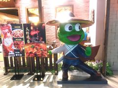 -武松家(丰益桥店)