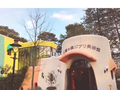 -三鹰之森吉卜力美术馆