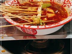 -来伊回麻辣烫·火锅串串清真(红瓦寺总店)