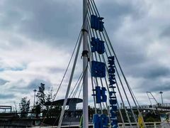 -大梅沙游艇度假酒店