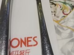 -CRAZYONES克芮旺斯西班牙餐厅(苏州中心店)