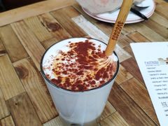 Cappuccino-Elephant Grounds(STARSTREET)