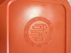 包装盒-和合谷(北京市王府井百货大楼店)