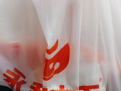 -永和大王·现磨豆浆·卤肉饭(九亭SH085店)