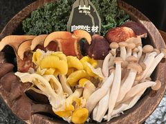 -三出山火锅(万象天地店)