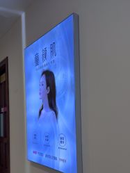 -长沙雅美医疗美容医院