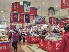 -大连商场