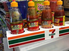 店内环境-7-11便利店(连城新天地店)