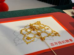 -汇龙潭