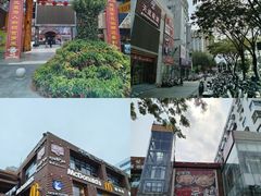 -解放路步行街