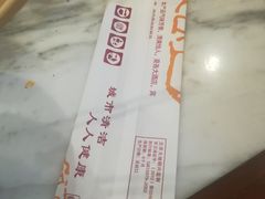 -京味小馆老北京炸酱面