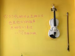 -志龙皇冠吃货椰子铺