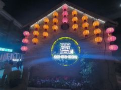 -回龙窝历史文化街区