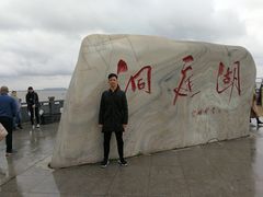 -巴陵全鱼席(湖南老字号汴河街店 )