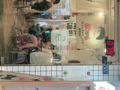 门面-WONDER ICE 萬得冰田(建設路总店)