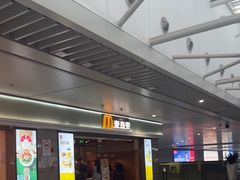 -麦当劳(上海虹桥站30B检票口楼上)