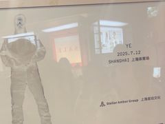 -飞洲国际广场