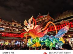 -豫园