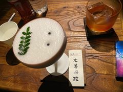 -兮禾酒馆(护国路店)