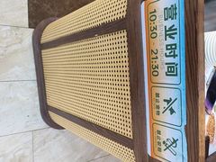 -前海沿·海鲜水饺青岛菜(乐客城店)