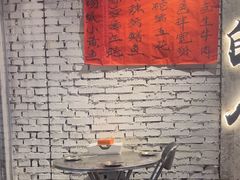 -有局·成都市井烧烤·精酿啤酒(双楠店)
