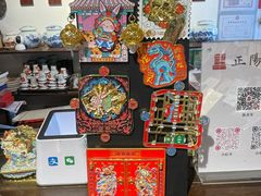 -正阳书局(西四南大街店)