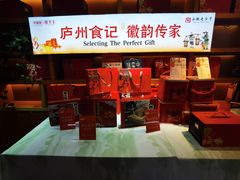 -不倒翁·安徽名菜楼(步行街店)