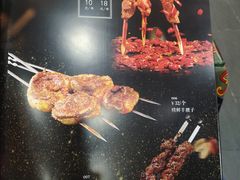 -清真·西北朗益和餐厅