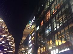 -新荟城(望京店)