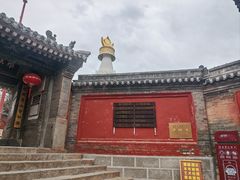 -五台山风景名胜区-罗睺寺