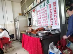 -谭老太正宗柳州螺狮粉(家和花园店)