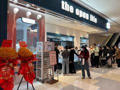 -The open life(万象城店)