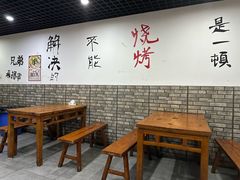 -面面俱到陈氏烧烤(菊泉街店)