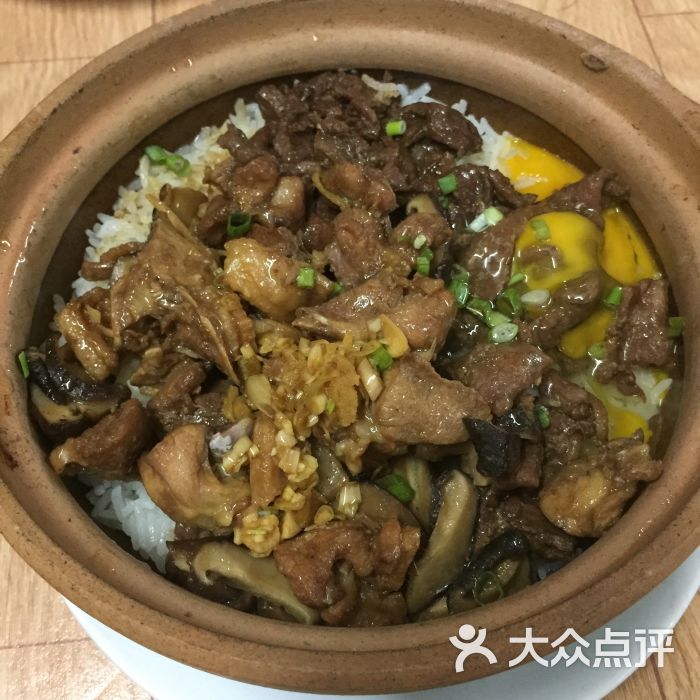 竹源煲仔饭(麦地分店)香菇滑鸡窝蛋牛肉图片 - 第9张