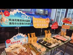 -南海渔村(珠江新城店)
