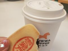 -稻香村(文殊院旗舰店)