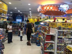 -TOYSRUS玩具反斗城(广州IGC天汇广场店)