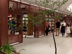 -二酉书店TOYOU BOOKS