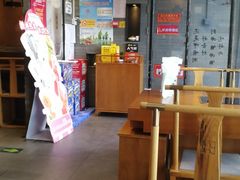 -呷哺呷哺 黄金牧场 (盛世天骄店)