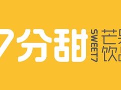 -7分甜(圆融广场店)