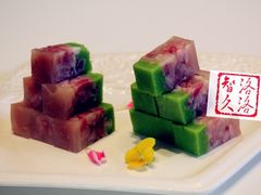 水晶肴肉-西郊壹号