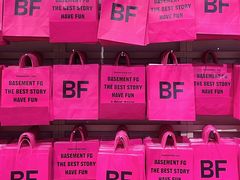 -BASEMENT FG (成都太古里店)