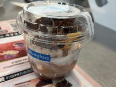 -Blueglass酸奶(北京环宇荟店)