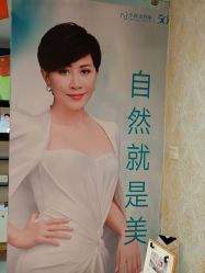 点击看大图 -自然美Natural Beauty