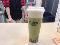 抹茶芝士奶盖-沪上阿姨·精选茶饮(桃源友嘉购物广场店)