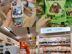 -帕帕拉兹宠物(亚洲旗舰店)