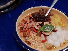 红糖冰粉-马路边边串串香(双井直营店)