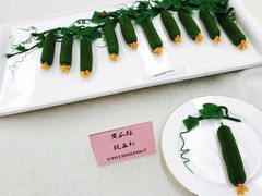 -北京市聚德华天职业技能培训学校(五根檩胡同)