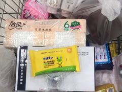 -大润发(浒关店)