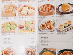 -宝燕壹号(徐汇店)